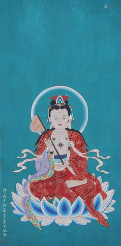 MEI   LANFANG         IMAGE OF BODHISATTVA