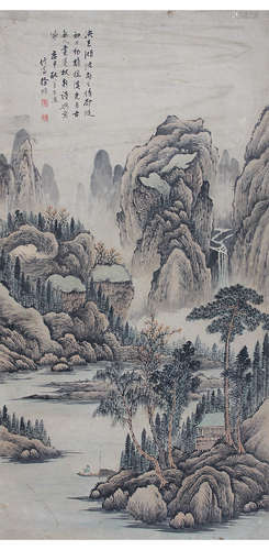 XU FANG   LANDSCAPE