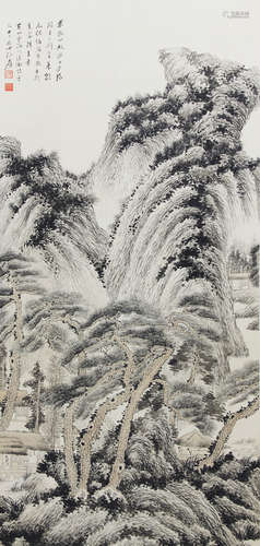 ZHANG  DAQIAN   LANDSCAPE