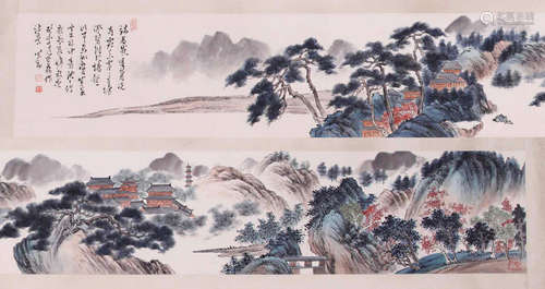 CHINESE LANDSCAPE PAINTING