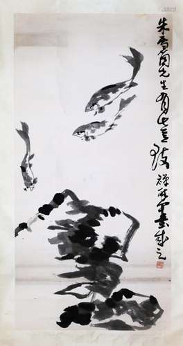 CHINESE PAINTING OF FISH