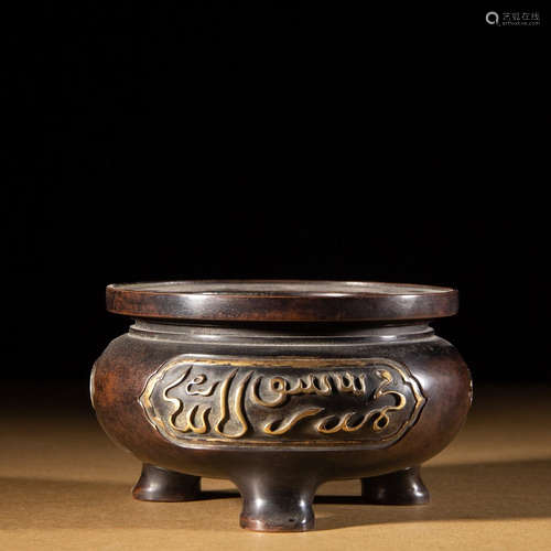 CHINESE BRONZE CENSER, MARKED