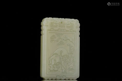 CHINESE CELADON JADE PLAQUE PENDANT