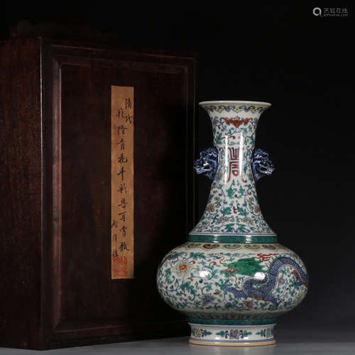 CHINESE DOUCAI PORCELAIN VASE, MARKED