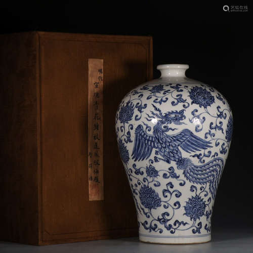 CHINESE BLUE WHITE PORCELAIN VASE