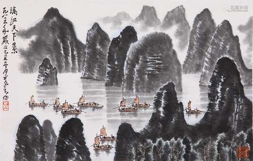 CHINESE LANDSCAPE PAINTING