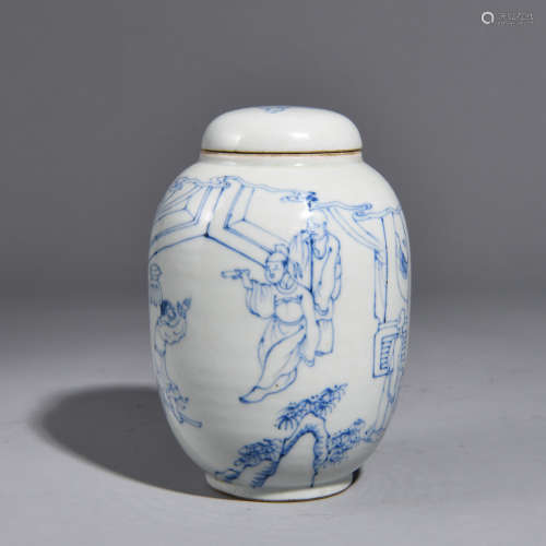 A BLUE AND WHITE POT PAINTED WITH CHARACTERS