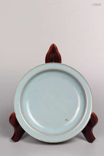 Chinese Jun Wave Porcelain Plate