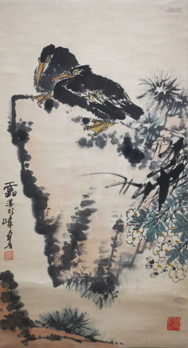 Chinese Painting 