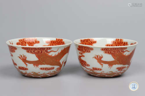Chinese Pair Of Red Glazed Dragon Pattern Porcelain Cups