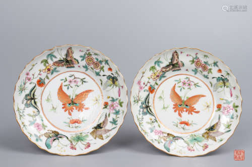 Chinese Pair Of Famille Rose Porcelain Gold Painted Flower And Butterfly Pattern Porcelain Plates