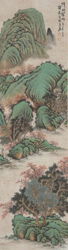 Chinese Painting 