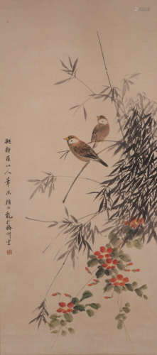 Chinese Painting - Yan Bolong