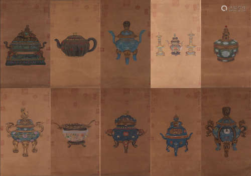 Chinese Painting Screen - Lang Shining