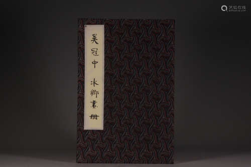 Chinese Painting Album - Wu Guanzhong