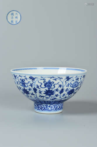 Chinese Blue And White Lotus Pattern Porcelain Bowl