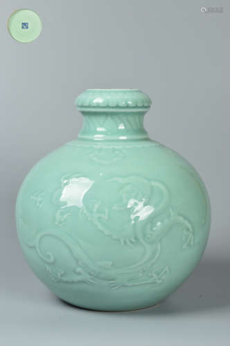 Chinese Glazed Dragonpattern Porcelain Bottle