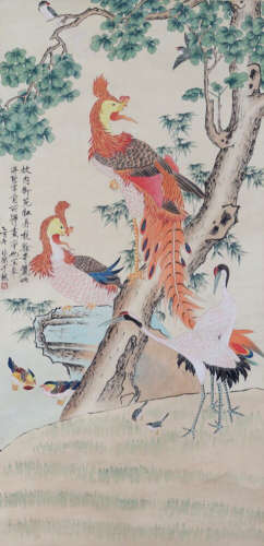 Chinese Painting - Yu Feian