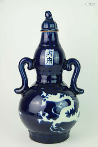 元 霽藍留白龍紋帶蓋葫蘆瓶