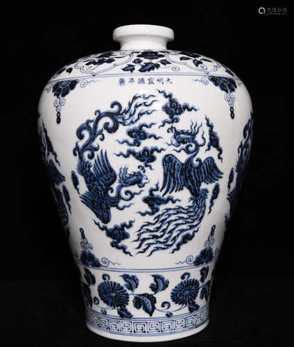 BLUE&WHITE GLAZE VASE PAINTED WITH PHOENIX