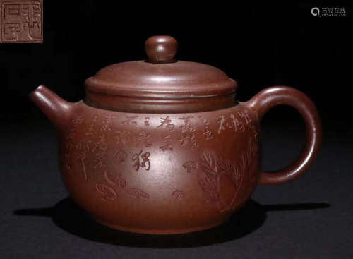 PEISHIMIN MARK ZISHA TEA POT CARVED WITH POETRY