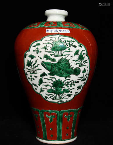 RED&GREEN GLAZE VASE PAINTED WITH FISH&PHOENIX