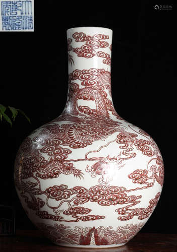 DAQINGQIANLONGNIANZHI MARK RED&WHITE GLAZE VASE