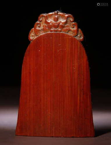 BAMBOO SEAL CARVED WITH BAMBOO