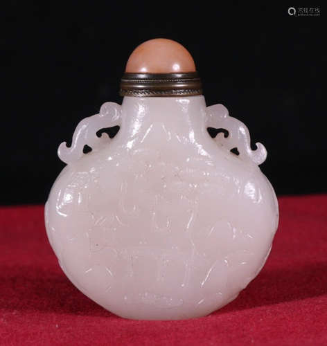 HETIAN JADE SNUFF BOTTLE CARVED WITH LANDSCAPE