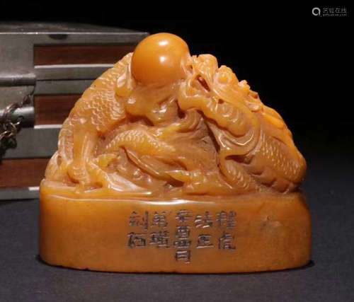 TIANHUANG STONE SEAL CARVED WITH DRAGON