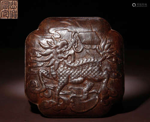 CHENXIANG WOOD BOX CARVED WITH QILIN