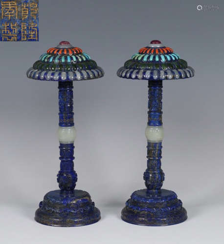 QIANLONGNIANZHI MARK LAZULI HAT RACK PAIR