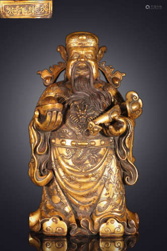 YONGLENIANSHI MARK GILT BRONZE CAISHEN STATUE