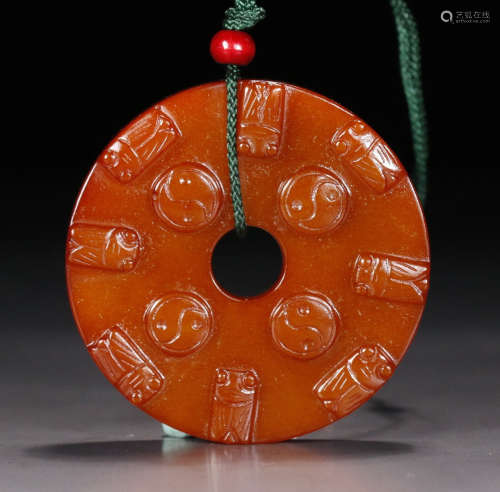 HETIAN YELLOW JADE BI CARVED WITH PATTERN