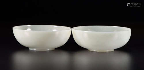 PAIR OF HETIAN JADE BOWL