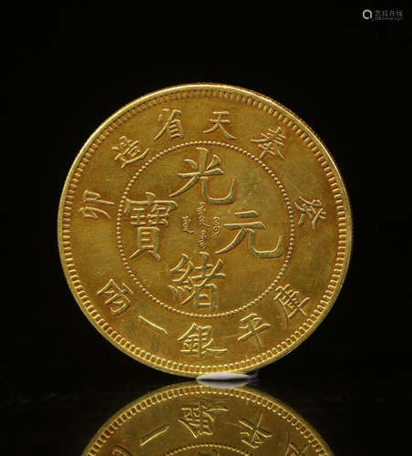 GILT SILVER COIN CARVED WITH DRAGON