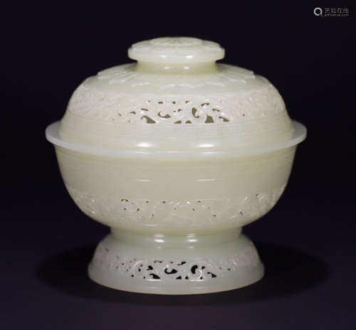 HETIAN JADE CENSER HOLLOW CARVED WITH BEAST PATTERN