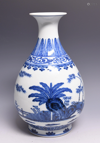 A BLUE AND WHITE PORCELAIN YUHUCHUNPING VASE