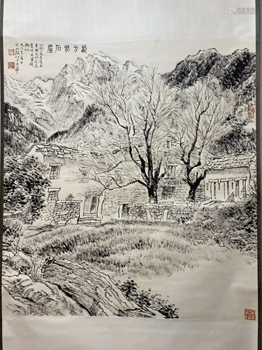 A CHINESE LANDSCAPE PAINTING, ZHANGDING MARK