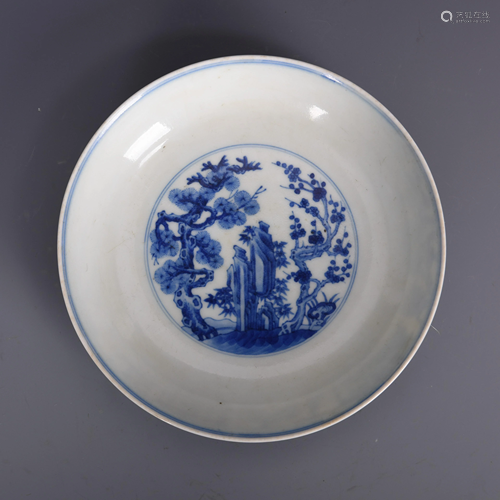 A BLUE AND WHITE PORCELAIN PLATE