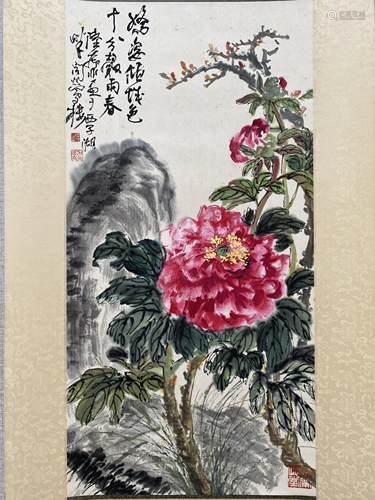 A CHINESE BIRD-AND-FLOWER PAINTING, LU YIFEI MARK