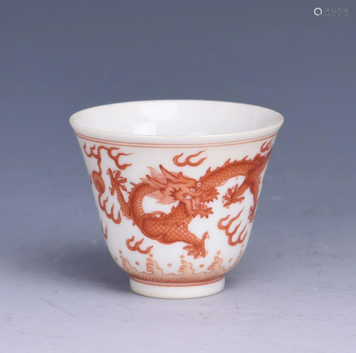 AN IRON RED DRAGON PORCELAIN CUP