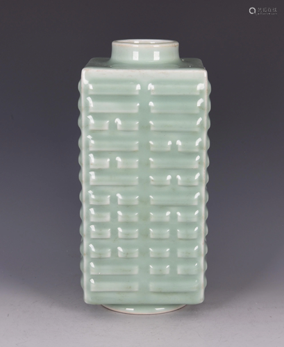 A CELADON GLAZED BAGUA PORCELAIN CONG VASE