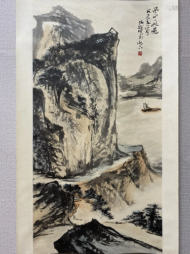 A CHINESE LANDSCAPE PAINTING, HEI BOLONG MARK