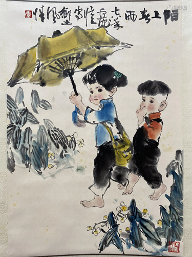 A CHINESE FIGURE PAINTING, LUCHEN MARK