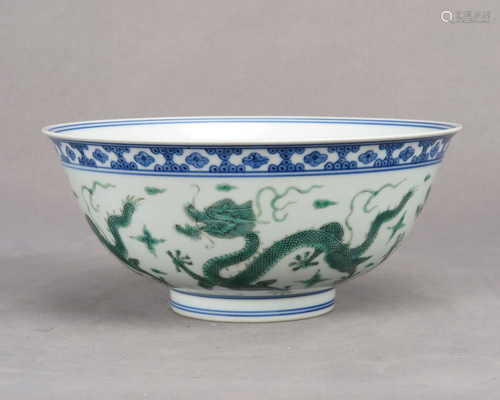 A FAMILLE ROSE GREEN DRAGON PORCELAIN BOWL