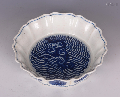 A BLUE AND WHITE PHOENIX PORCELAIN BASIN