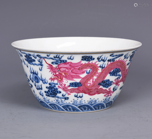 A BLUE AND WHITE SEAWATER AND PINK DRAGON PORCELAIN