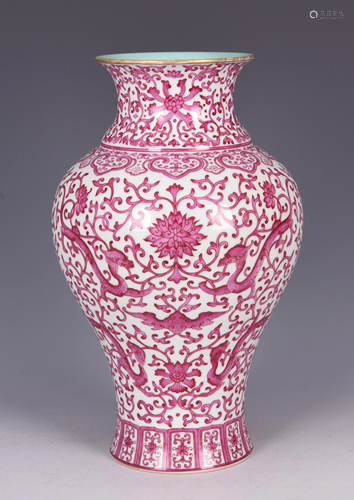 A PINK INTERLOCKING FLOWER AND DRAGON PORCELAIN …