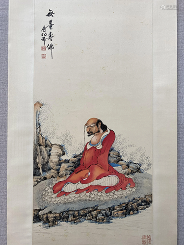 A CHINESE FIGURE PAINTING, QIAN HUAFO MARK